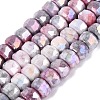 Anti-Tarnish Electroplate Glass Beads Strands GLAA-T025-10mm-11K-1