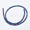 Natural Imperial Jasper Beads Strands G-J377-4mm-02-2