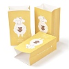 Rectangle Paper Bags CARB-A001-01D-4