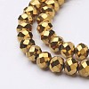 Electroplate Glass Beads Strands X-GR7X10MMY-G-2