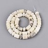 Natural White African Opal Beads Strands G-Q616-09N-3