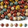 20Pcs Handmade Porcelain Beads PORC-YW0001-43A-2