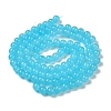 Baking Paint Imitation Jade Glass Round Bead Strands X-DGLA-Q021-8mm-06-2