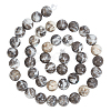 1 Strand Natural Jade Beads Strands G-NB0004-71-1