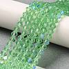 Transparent Electroplate Glass Beads Strands EGLA-A039-T3mm-L24-4