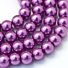 Baking Paint Pearlized Glass Pearl Round Bead Strands X-HY-Q003-4mm-16-1