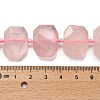 Natural Rose Quartz Beads Strands G-H078-B03-01-5