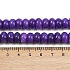 Dyed Natural White Jade Beads Strands G-G107-A24-01-4