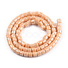 Opaque Glass Bead Strands GLAA-N047-09-D02-2