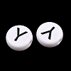 Opaque White Acrylic European Beads AC-CBA3BDD-01Y-2