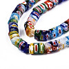 Handmade Millefiori Lampwork Beads Strands LAMP-S191-20-3