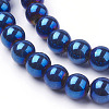 Non-Magnetic Synthetic Hematite Beads Strands X-G-C019-8mm-3