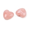 Two-tone Opaque Acrylic Beads X-AC-CBA8E7E-01J-2