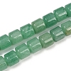Natural Green Aventurine Beads Strands G-G275-D01-10x10mm-2