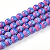 Baking Paint Glass Beads Strands X-DGLA-N008-8mm-02-1