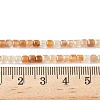 Natural Yellow Rabbit Fur Rutilated Quartz Beads Strands G-L622-A01-3x3mm-5