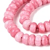 Natural White Jade Beads Strands G-Q613-01F-35-4