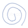 Imitation Jade Glass Beads Strands GLAA-K062-A01-04-2