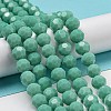 Opaque Glass Beads Stands EGLA-A035-P10mm-D14-2