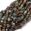 Natural Indian Agate Chip Beads Strands X-G-E271-106-1