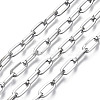 Brass Paperclip Chains CHC-S011-001-NR-1