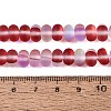 Frosted Transparent Glass Beads Strands FGLA-M002-01A-4