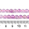 Dyed Natural White Jade Beads Strands G-T138-6mm-210-17-5