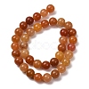 Natural Red Aventurine Beads Strands G-H067-A02-10MM-9