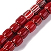 Handmade Lampwork Chevron Beads Strands LAMP-K041-01B-09-1