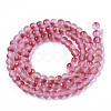 Frosted Spray Painted Glass Beads Strands GLAA-N035-03A-C04-2