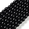 Black Glass Pearl Round Loose Beads For Jewelry Necklace Craft Making X-HY-10D-B20-5
