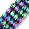 Electroplated Synthetic Magnetic Hematite Beads Strands G-P545-G01-02B-1