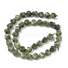 Natural Chinese Southern Jade Beads Strands G-C267-B20-3