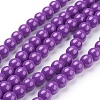 Painted Glass Bead Strands DGLA-S071-8mm-52-2