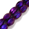 Synthetic Magnetic Hematite Beads Strands G-P545-G01-01-2