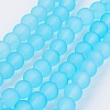 Baking Paint Transparent Glass Bead Strands GLAA-S031-6mm-2-1