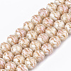 Electroplate Glass Beads Strands EGLA-S177-09B-08-1