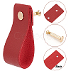 Imitation Leather Cabinet Handle Pull Knob DIY-WH0258-80D-4