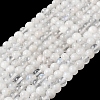 Nature Rainbow Moonstone Round Bead Strands G-M263-A-02B-1