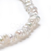 Natural Cultured Freshwater Pearl Beads Strands PEAR-I004-07A-5