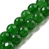 Natural White Jade Beads G-B070-A01-01-1