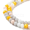 Glass Beads Strands EGLA-A034-M6mm-39-3
