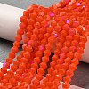 Opaque Solid Color Imitation Jade Glass Beads Strands EGLA-A039-P4mm-L03-4
