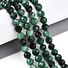 Natural Fuchsite Beads Strands G-S345-6mm-33-2