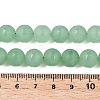 Frosted Natural White Jade Beads Strands G-T138-10mm-209D-5