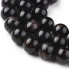 Natural Black Tourmaline Beads Strands G-F666-05-8mm-5