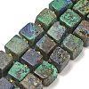 Natural Azurite Beads Strands G-G053-B20-01-1