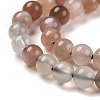 Grade AA Natural Multi-Moonstone Bead Strands G-M296-01-4mm-4