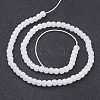 Imitation Jade Glass Beads Strands X-GMR4mmC26-3