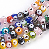 Handmade Lampwork Beads DT250J-1